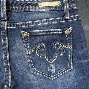 Rerock For Express Skinny Women's Jeans Stretch Distressed Size 8 Regular
